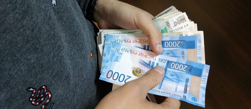 Минэкономики Татарстана представило прогноз раз...