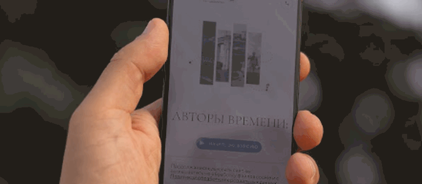 «Авторы» запустили аудиоэкскурсию по Авиастроительному району Казани В Казани запустили бесплатный аудиомаршрут по А...