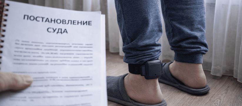 Челнинский горсуд продлил домашний арест бывшем...