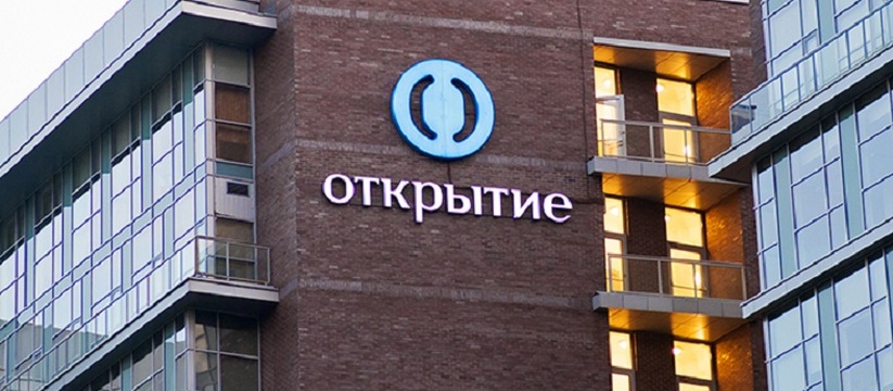 Михаил Алексеев: «Прибыльность российской банковской системы по-прежнему выше, чем во многих других странах мира»