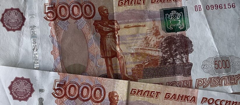 В Набережных Челнах женщина столкнулась с мошен...