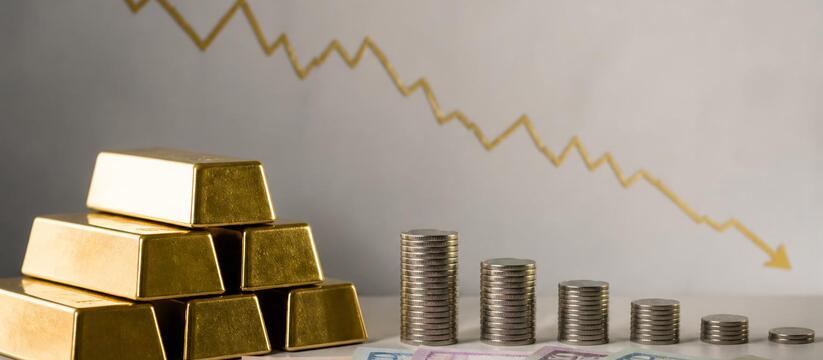 Золотовалютные резервы Белоруссии в июне снизил...