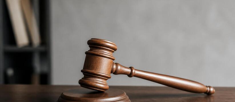 Арбитражный суд Москвы по иску Генпрокуратуры о...