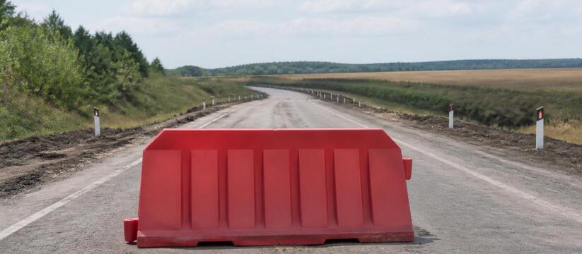 В Татарстане до сентября закроют дорогу Алексеевское – Билярск В Татарстане с 13 июля по 31 августа перекроют ...