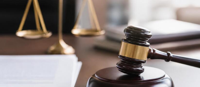 Конституционный суд РФ признал неразумным шести...
