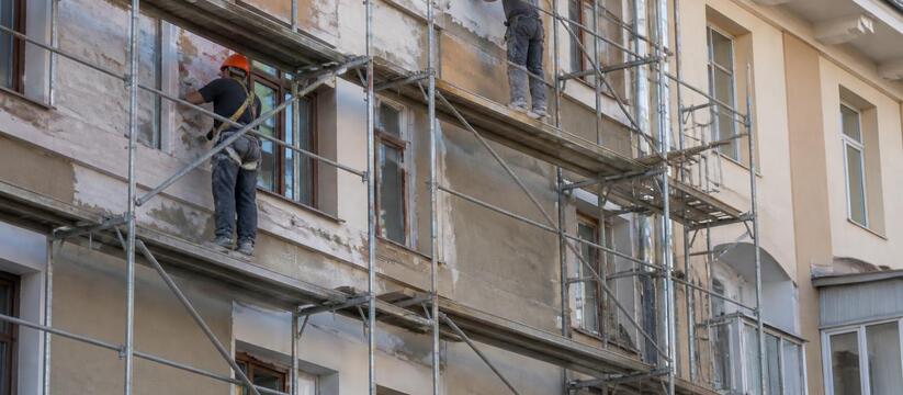 В Казани начали капремонт 182 домов В Казани начался капремонт 182 многоквартирных ...