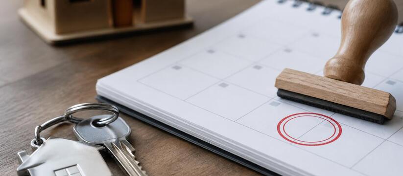 В Госдуму внесен законопроект об увеличении гар...
