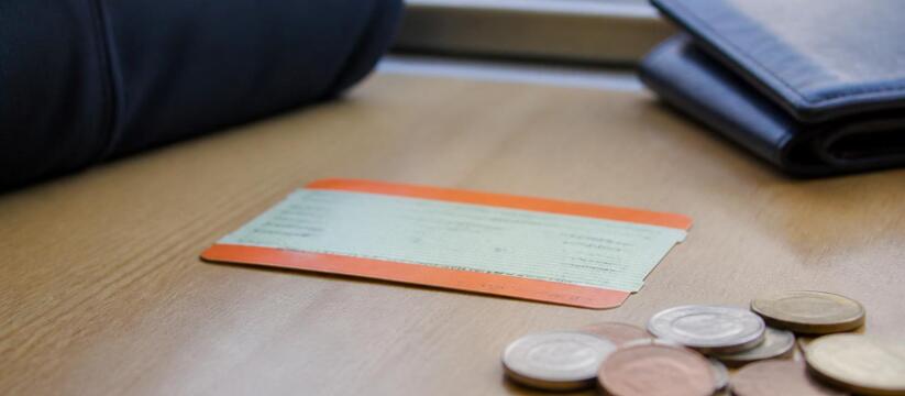 РЖД поддержали повышение сбора за возврат билетов РЖД поддержали повышение сбора за возврат билет...