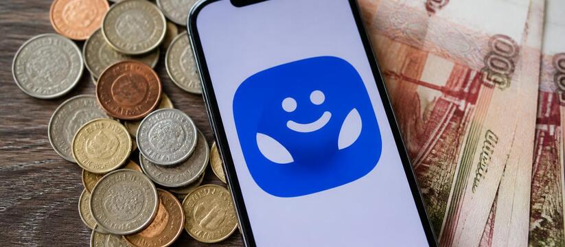 Банк «Дом.РФ» запустил социальный вклад со ставкой 25% годовых Банк «Дом.РФ» запустил социальный вклад со став...