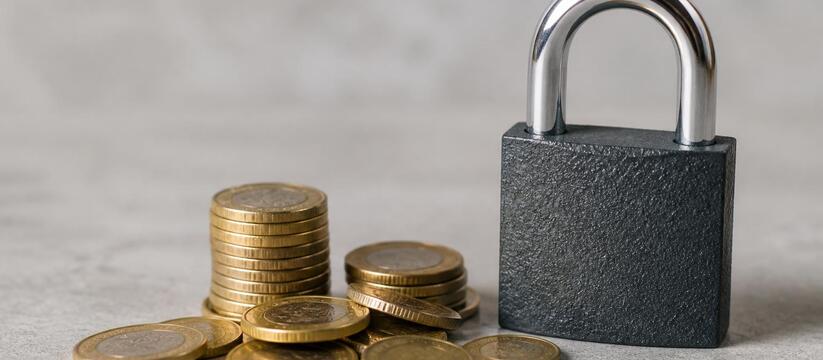 В России обсуждают механизм возврата украденных...