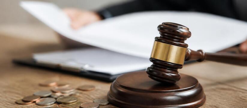 В Татарстане арендодатель не доплатил 74,7 млн рублей налогов В Татарстане владелец фирмы по аренде недвижимо...