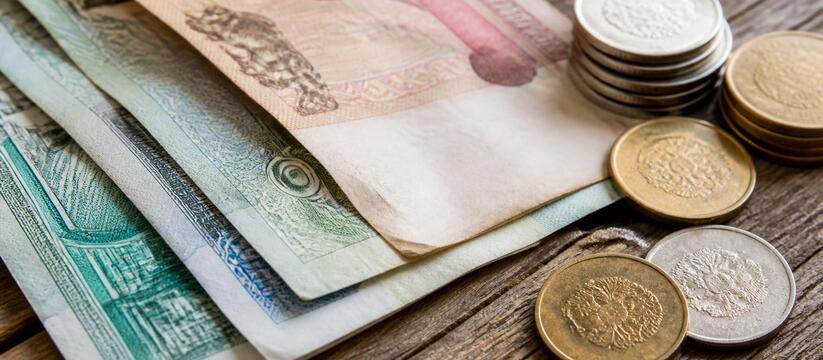 Средняя пенсия неработающих россиян за год выросла на 1,8 тыс. рублей Средняя пенсия неработающих россиян в июне 2026...