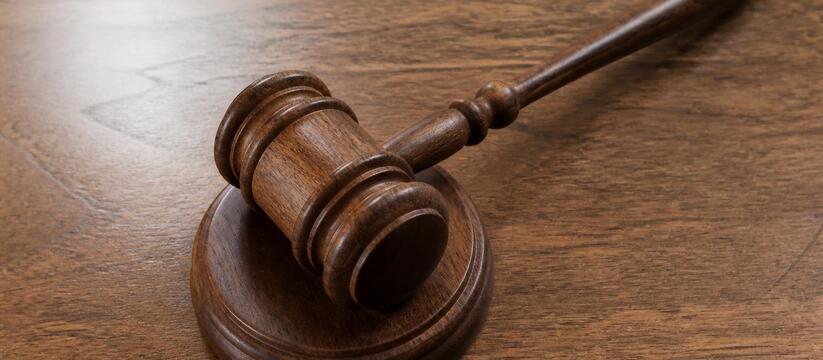 Кассационный суд подтвердил приговор по налоговому делу на 3,4 млрд рублей Восьмой кассационный суд оставил в силе пригово...