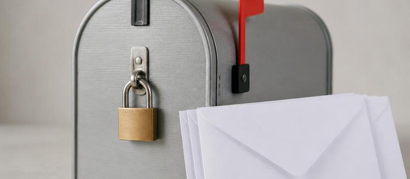 Мошенники от имени Роспотребнадзора рассылают фальшивые уведомления В Татарстане мошенники рассылают фальшивые увед...