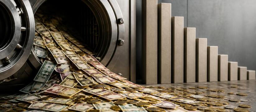 Россияне в июле забрали из банков рекордные 643 млрд рублей Банки столкнулись с рекордным оттоком средств н...