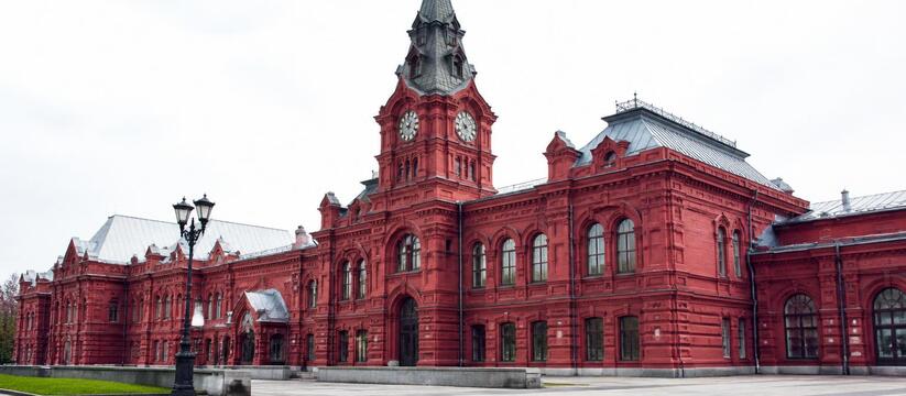 Рижский вокзал в Москве продадут на аукционе за 4 млрд рублей Аукцион по продаже Рижского вокзала в Москве на...