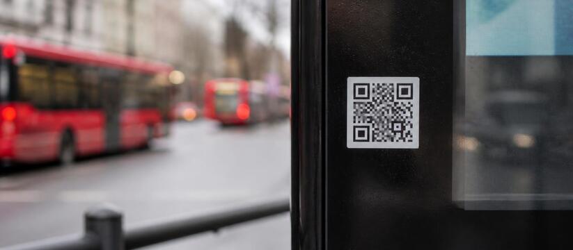 QR-коды на остановках Казани помогут сообщить о неисправностях табло В Казани на остановочных табло появились QR-код...