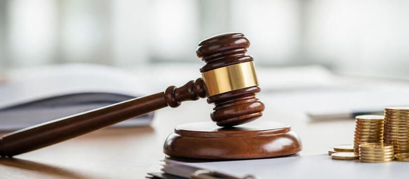 Минфин предложил сократить сроки продажи конфис...