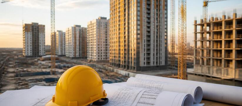 С 2027 года долевое строительство в Татарстане перейдет под контроль республики Госсовет Татарстана одобрил перевод контроля за...