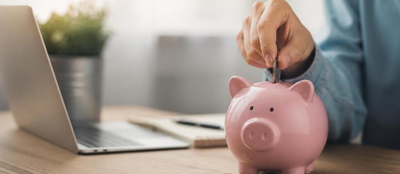 Минфин увеличил лимит налогового вычета по долг...