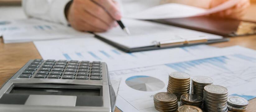 В Татарстане на 2026 год установлен прожиточный минимум: 16 098 рублей В Татарстане установлен прожиточный минимум на ...