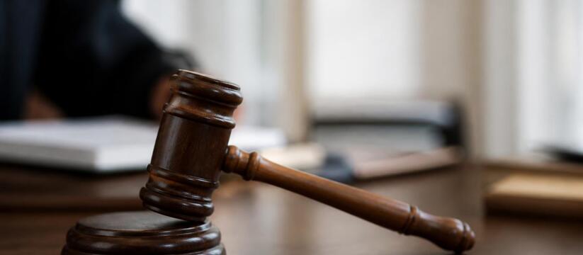 Прокуратура Сабинского района через суд добилас...