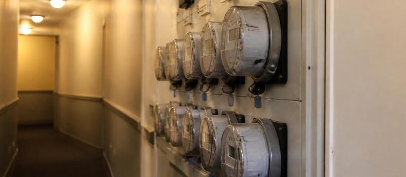 У татарстанцев остался один день на подачу показаний счетчиков Жилинспекция Татарстана напоминает: до 25-го чи...