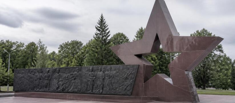 В Казани открыли памятную звезду «Новой волны» в парке «Елмай» В казанском парке «Елмай» открыли памятную звез...