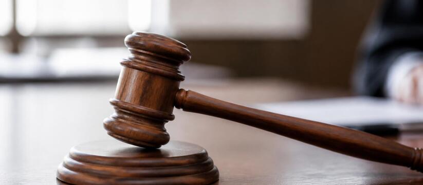 Суд приостановил на 10 суток работу отеля «Кастро» в Казани Советский районный суд Казани приостановил на 1...