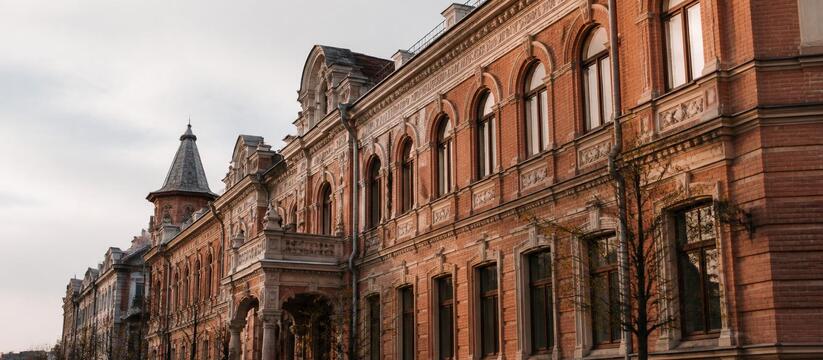 Жители Казани могут повлиять на судьбу Мергасовского дома до 11 сентября В Казани началось общественное обсуждение проек...