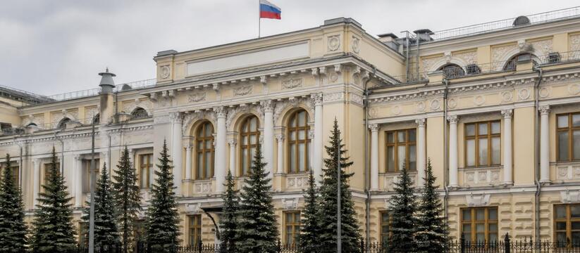 Глава ВТБ Костин заявил о завершении цикла повышения ключевой ставки Андрей Костин считает, что ключевая ставка боль...