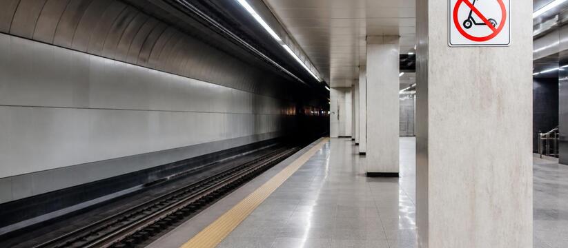 В казанском метро запретили гадание, попрошайничество и провоз самокатов без чехлов Кабмин Татарстана утвердил новые правила пользо...