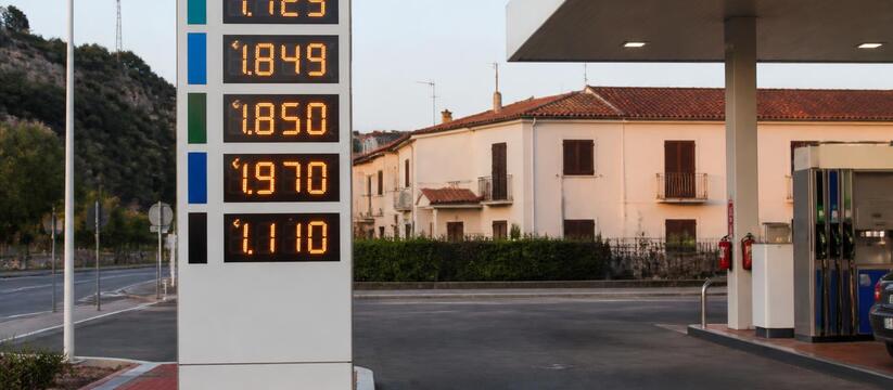 Цены на бензин в Италии выросли на 5,5 цента за месяц В Италии за месяц бензин подорожал на 5,5 цента...
