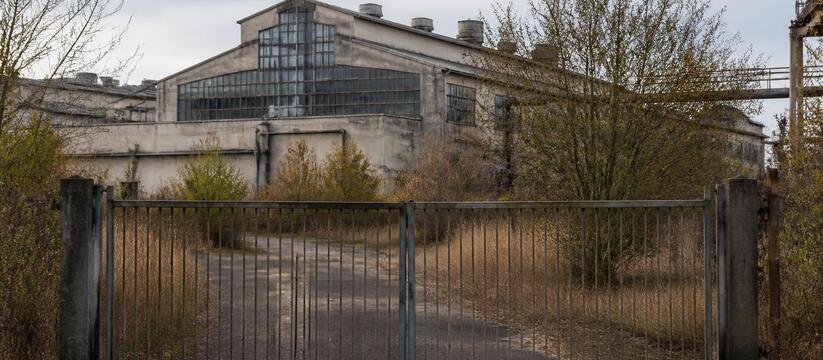 Латвийский завод Rebir ликвидируют из-за потери рынков сбыта Латвийский завод Rebir ликвидируют из-за потери...