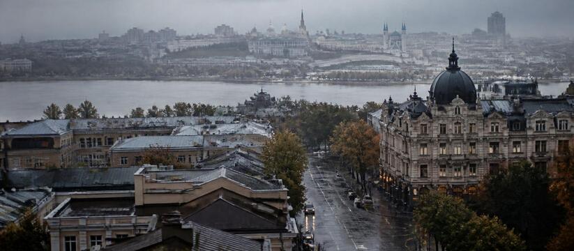 В Татарстане 15 сентября ожидаются дожди и туман, воздух прогреется до +21 градуса В Татарстане 15 сентября ожидается переменная о...