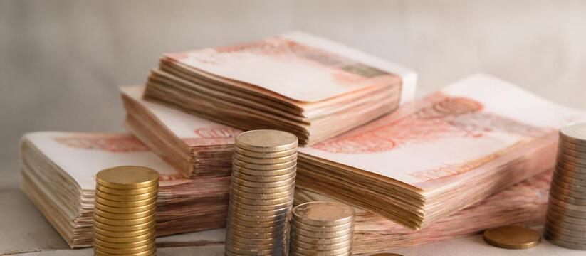 Банк России сообщил, что в августе объем наличн...