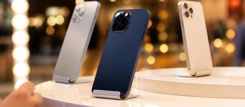 Жители Татарстана выиграли первые iPhone 17 в конкурсе «Всей семьей на выборы» В Татарстане объявили первых победителей конкур...
