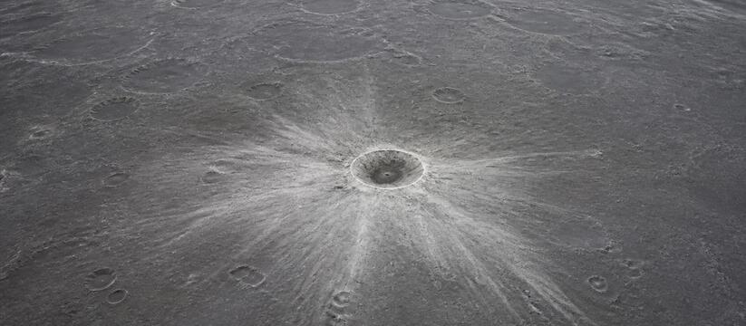 Лунный зонд NASA обнаружил новый ударный кратер МакГетчин шириной более 200 метров Ученые NASA обнаружили на Луне новый ударный кр...