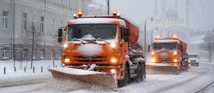 Снегоуборочную технику Казани оснастят дополнительными сигнальными знаками к зиме 2026/2027 года Казань готовится к зиме 2026/2027: спецтехнику ...