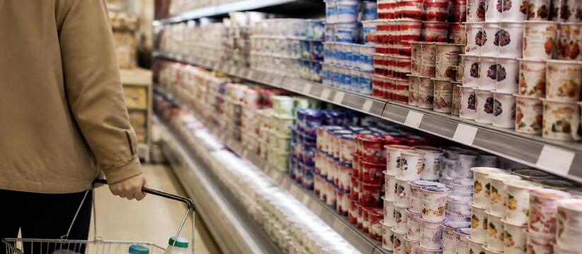 Спрос на йогурты без сахара в Казани вырос на 178% Жители Казани за январь–сентябрь 2026 года купи...