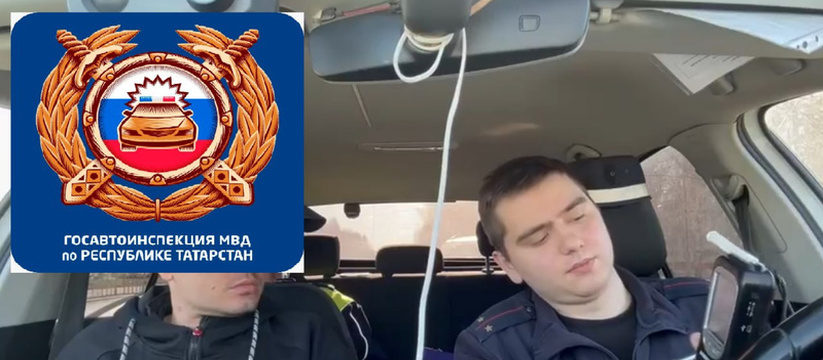 В Набережных Челнах сотрудники полиции задержал...