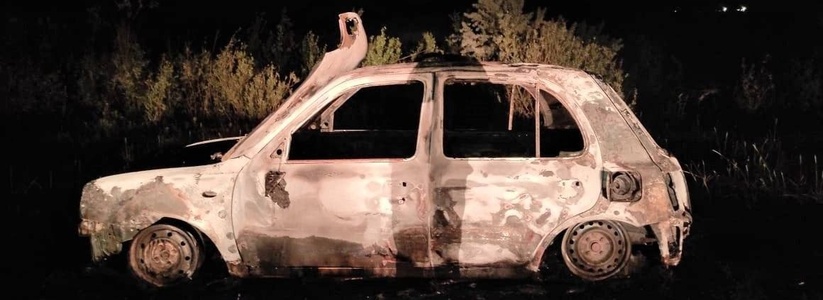 Шансов выжить не было: Женщина пристегнула возлюбленного к машине наручниками и сожгла заживо