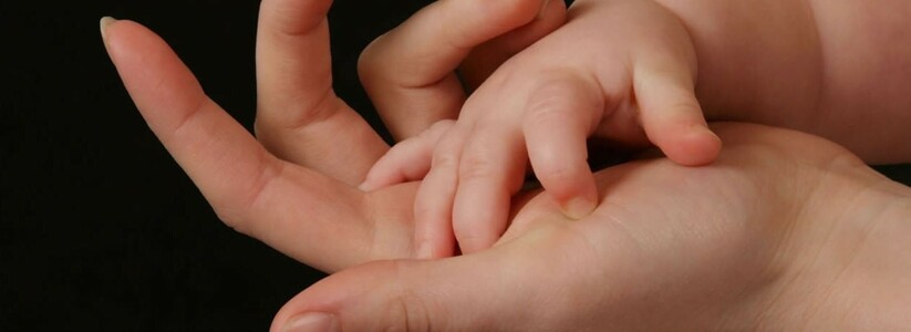 4 года растила чужого ребенка: Женщина нашла младенца и присвоила его себе