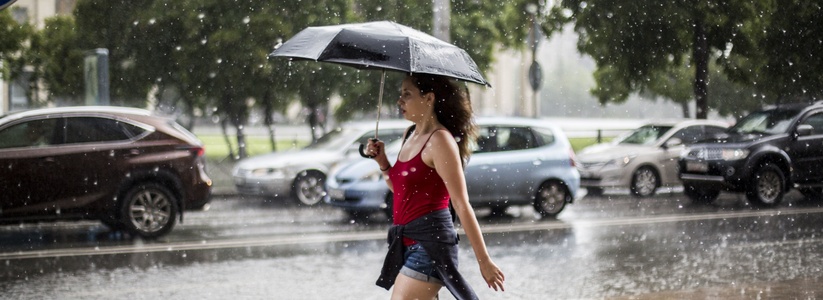 Местами дождь и гроза: Гидрометцентр Татарстана о погоде на 22 июня