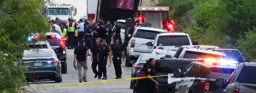 Дети и взрослые заживо сварились в грузовике: В брошенной фуре нашли тела 46 человек