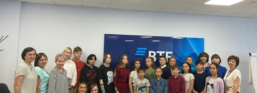 Воспитанники татарстанских социальных приютов посетили с экскурсией банк ВТБ