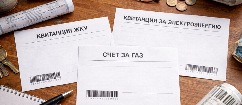 Жителям Татарстана вернули более 49 млн рублей ...