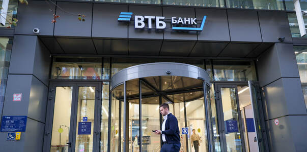 Сеть банкоматов ВТБ превысила 20 000 устройств