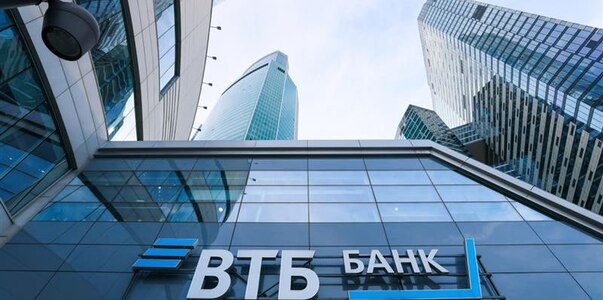 ВТБ: решение ЦБ сохранит статус «тихой гавани» ...