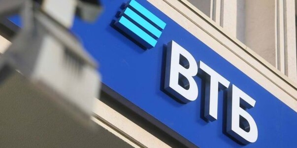 ВТБ: рынок ипотеки в 2026 году вырастет на четв...